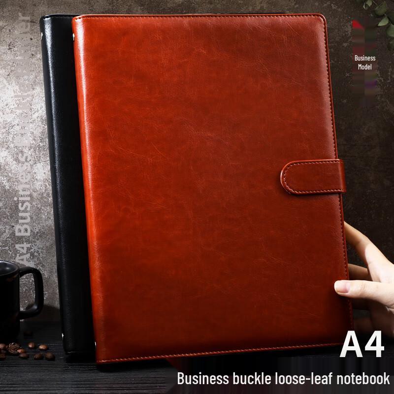 Longjie A4 Business Loose-Leaf Notebook