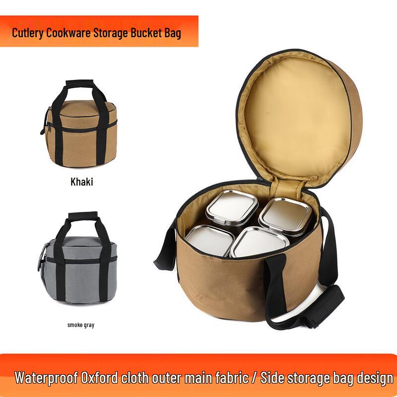 JunKaiWei Outdoor Cookware Picnic & Cooler Storage Bag