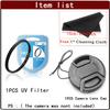 MYOBO MC UV Filter for Camera Lens Protection Ultra Slim Multi Coated HD Filters - 37 40.5 43 46 49 52 55 58 62 67 72 77 82 mm