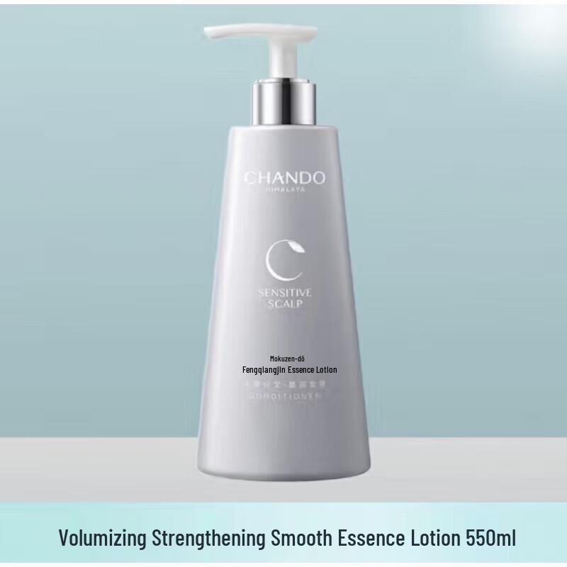 

Chando Volumizing and Strengthening Scalp Essence