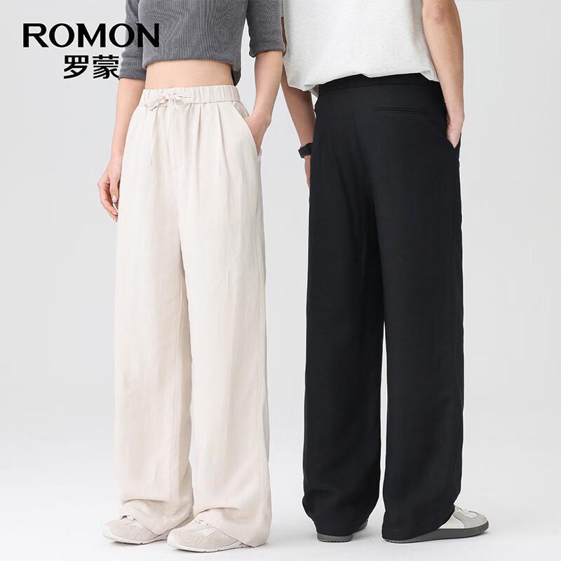 Luomeng Unisex Ice Silk Linen Blend Straight-Leg Casual Pants