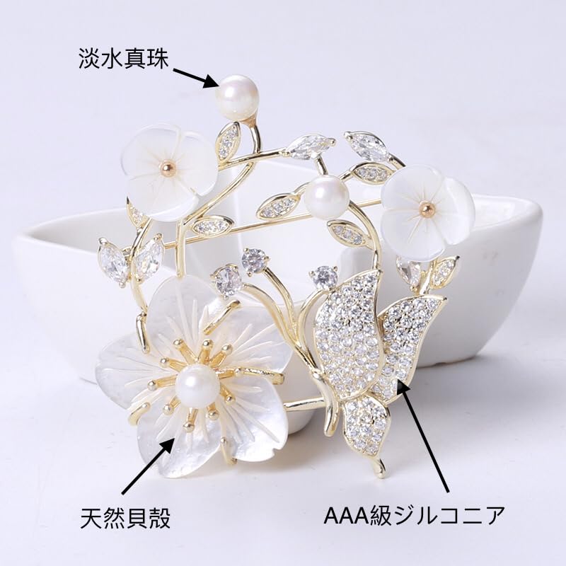 Cochilie de perle de apă dulce, floare de prun, zircon, ornament pentru piept fluture, pentru intrare Cadou de Crăciun pentru cutie cadou pentru femei inclusă broșă,