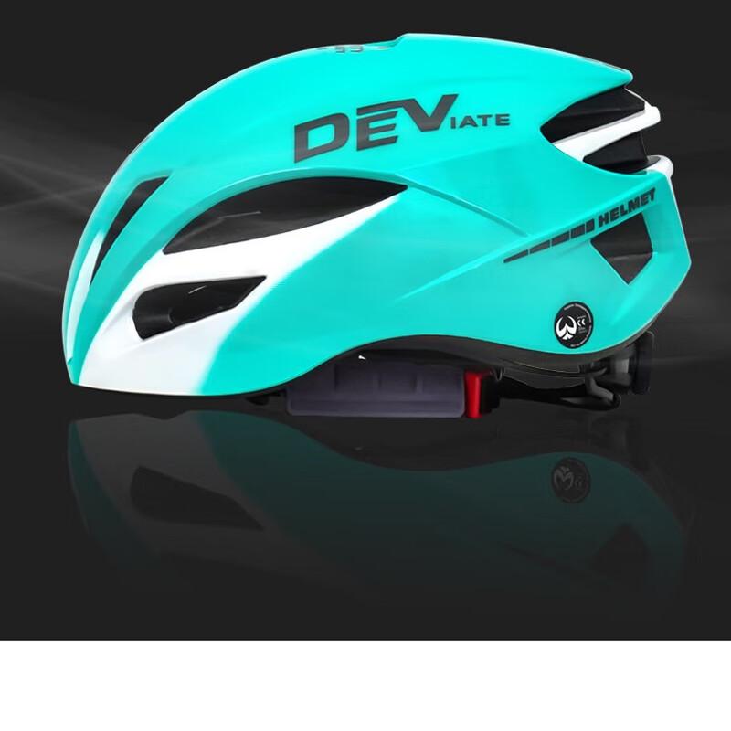 Lishi Unisex Integrally Molded Cycling Helmet 1