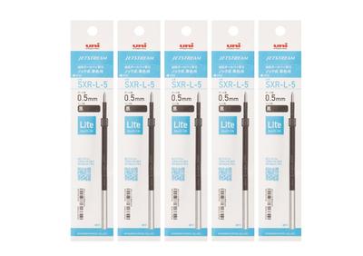 Mitsubishi Pencil Jetstream Leichtgriff Kugelschreiber Minen, 0,5 mm, Schwarz, 5er-Pack, H.SXRL5.245P