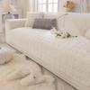 Thicken Plush Sofa Cover Nordic Modern Non -Slip Sofa Cushion Cover Solid Color Winter Warm Dust -Proof Sofa Seat Cover Home Decor