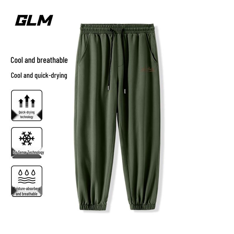 

GLM Men s Ice Silk Casual Quick-Dry Pants L