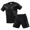 Summer Set Men's Casual Sports Short Sleeved Set Men's Two-piece Set