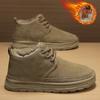 New Winter Velvet Thickened Cotton Shoes Lock Warm Platform Men's Shoes Warm Snow Boots
