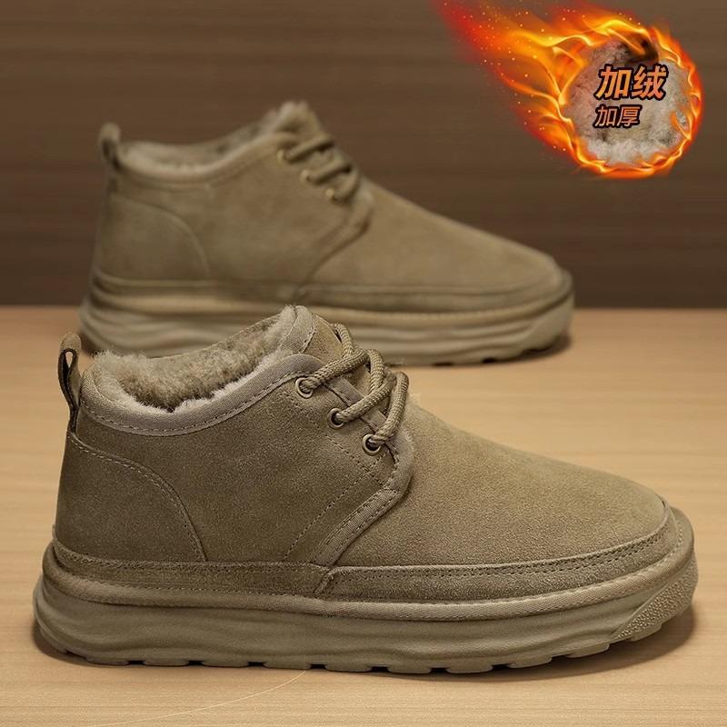 New Winter Velvet Thickened Cotton Shoes Lock Warm Platform Men's Shoes Warm Snow Boots