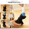Konan Original Stepladder Leg Covers of (Pack 4) 09HK-777