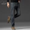 JEEP SPIRIT Men's Loose Straight Elastic Denim Pants