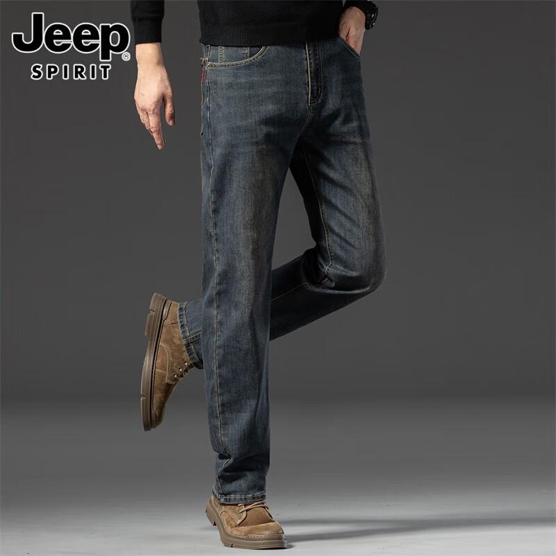 JEEP SPIRIT Men's Loose Straight Elastic Denim Pants