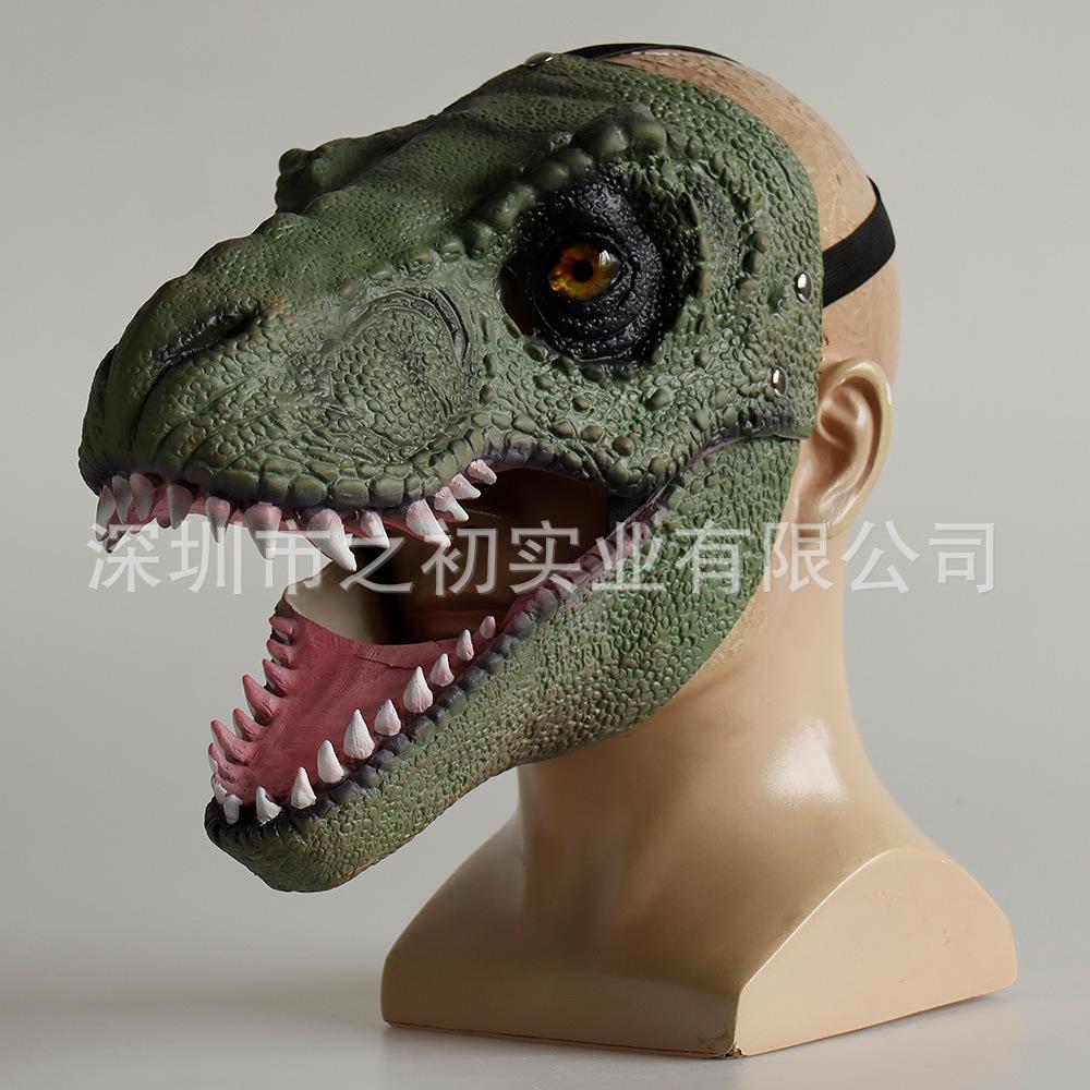 Jurassic World Dinosaur Moving Mouth Latex Mask Headgear Tyrannosaurus Rex Halloween Party Cos Props New model of dinosaur wit