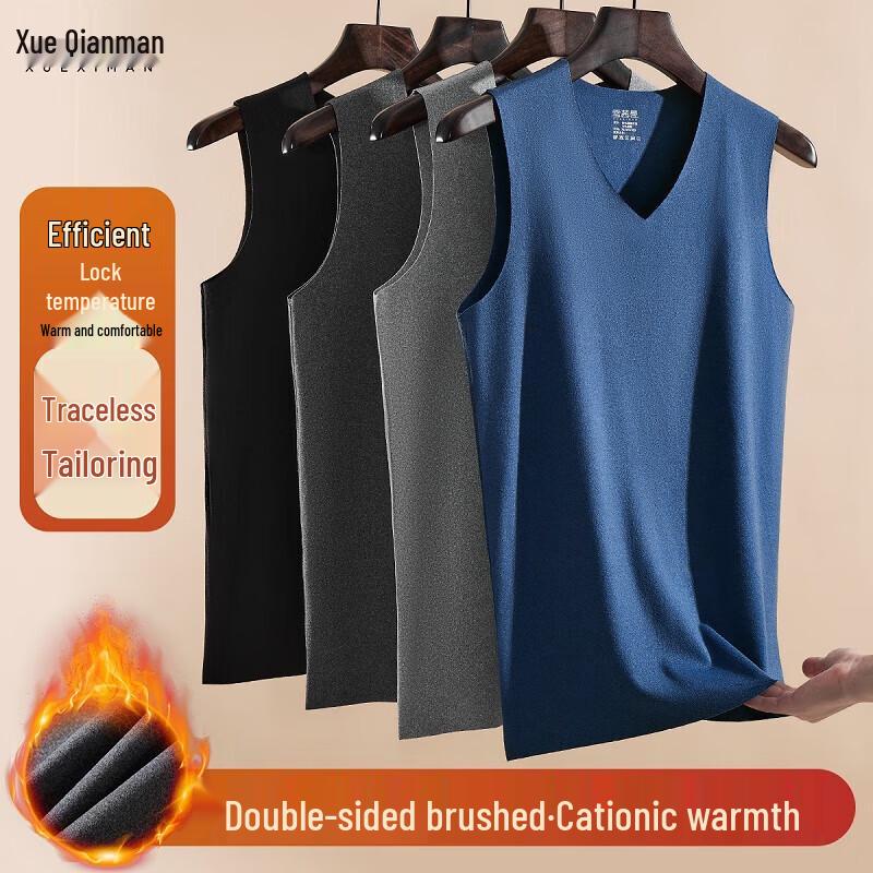 

Мужской бесшовный терможилет Xueqiman с двусторонним начесом 2XL