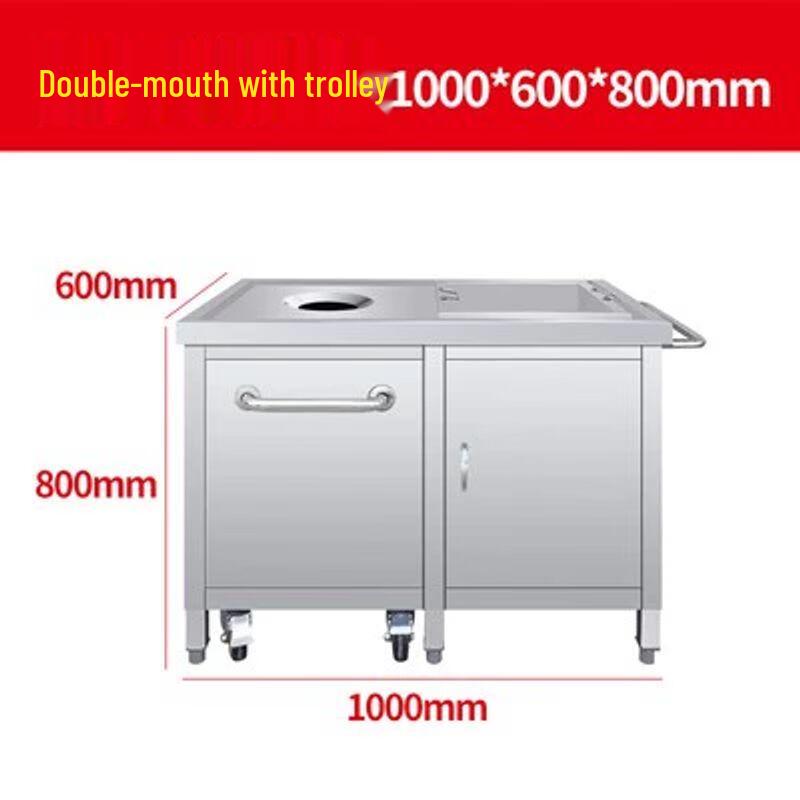 Commercial Stainless Steel Food Waste Collection Station