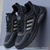 Shoes men's autumn new black leather waterproof shoes lightweight non-slip kitchen tooling shoes sports and leisure running shoes