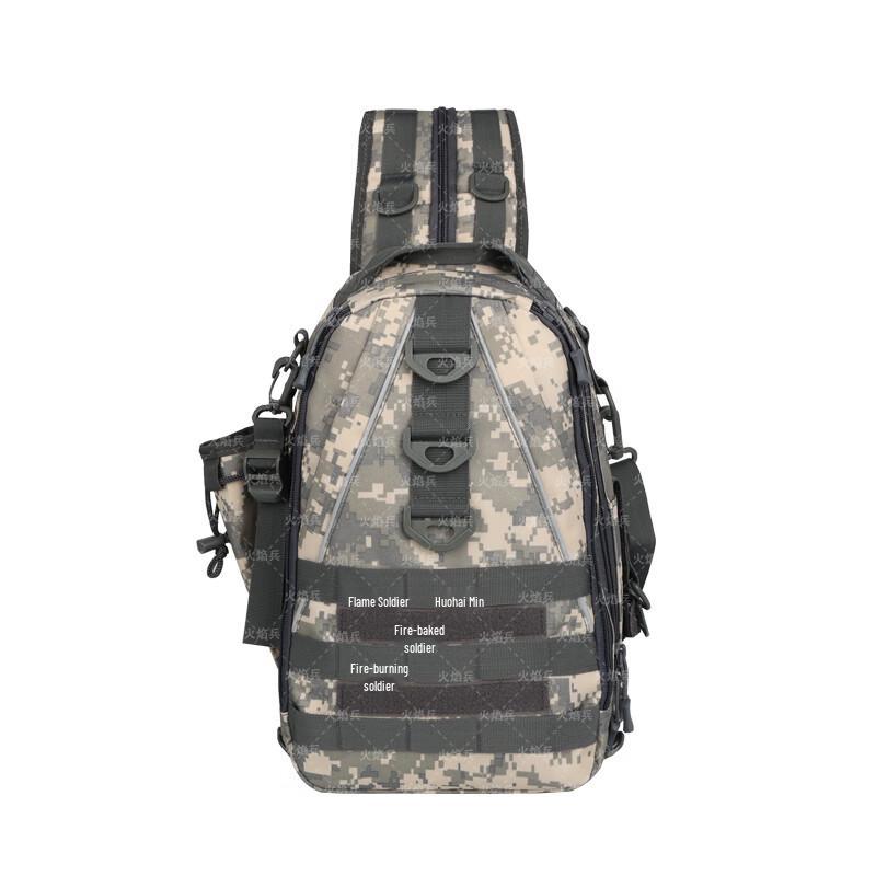 

Multi-functional ACU Camo Fishing Backpack