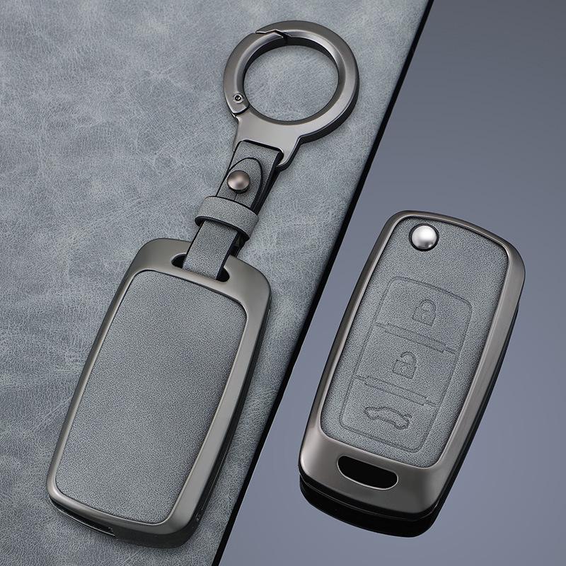 Key Cover for 16 Dongfeng Fengxing Models: Jingyi X5, X6, X3, S500, M3, SX6 Remote