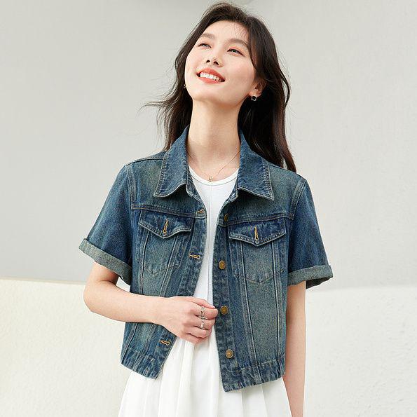 

Pure Desire Retro Denim Jacket & White Skirt Set - Chic, Simple & Fresh Summer Style S 90-105 lbs