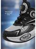 Bobodou Boys' Winter Basketball Shoes: Warm Velvet, Anti-slip, Casual Sports Shoes, Two-layer Cotton.