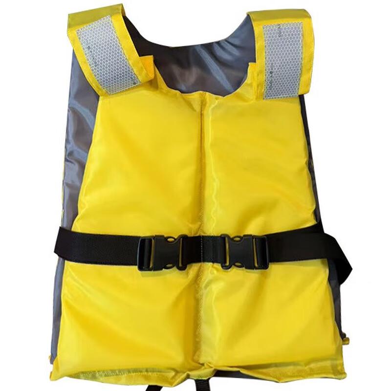 Professional Adult Kayak Fishing Life Vest 1