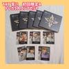 [USED] TXT Oath First Press Limited Edition A 5-Piece Trading Card Complete Set