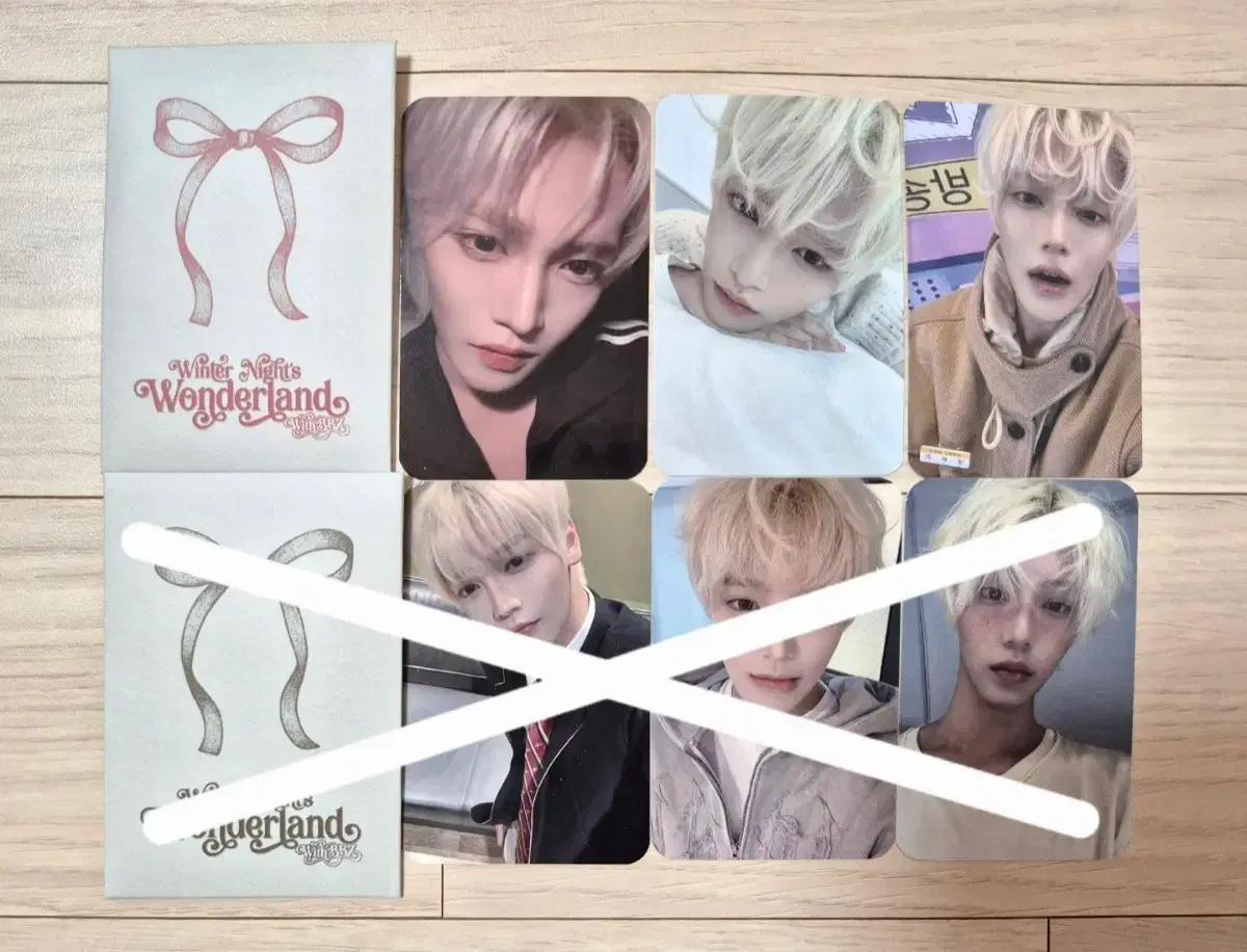 

Jang Han-eum Pan-corn Pokka Set Used