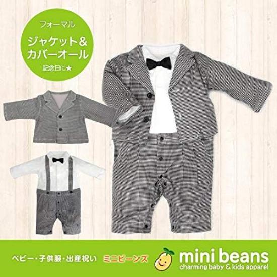 Jackets Coveralls [Formal Suits] & (70)