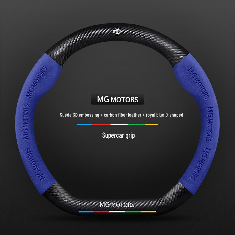 MG and Roewe GT Steering Wheel Cover for 6Pro/GS/Z3Z3/HS3/HS5/Navigator 3SW models.