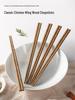 High-End Antibacterial Anti-Mold Wood Chopsticks: Unpainted, Unwaxed, Anti-Slip, Heat-Resistant for Home Use.