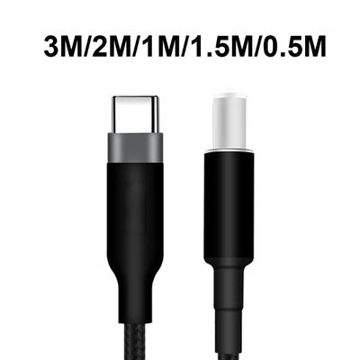 Fast Charging Laptop Power Cord USB C Tip To DC7.4x5.0mm 20V for Notebooks Power Supply Charging Cable Braided Wire