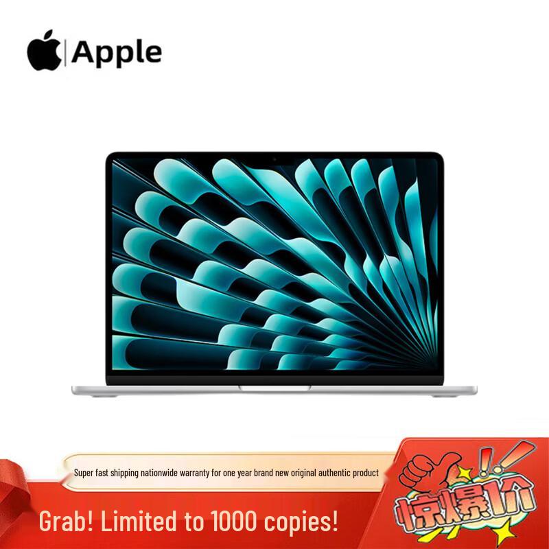 

Apple MacBook Air 13-inch M5 Laptop (CN version)
