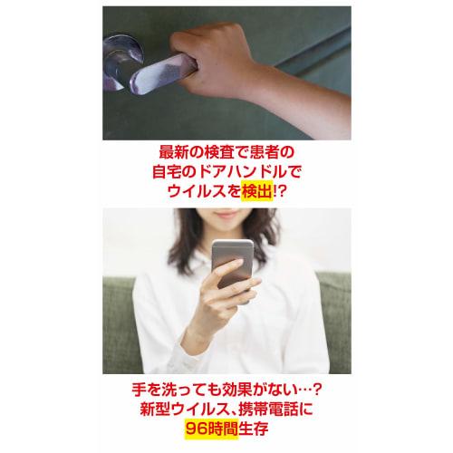 Studio N Copper Ion Antibacterial Gloves (Large) Protect your hands from viruses. Ideal for doorknobs, elevators, subway handrails, and bus handrails.