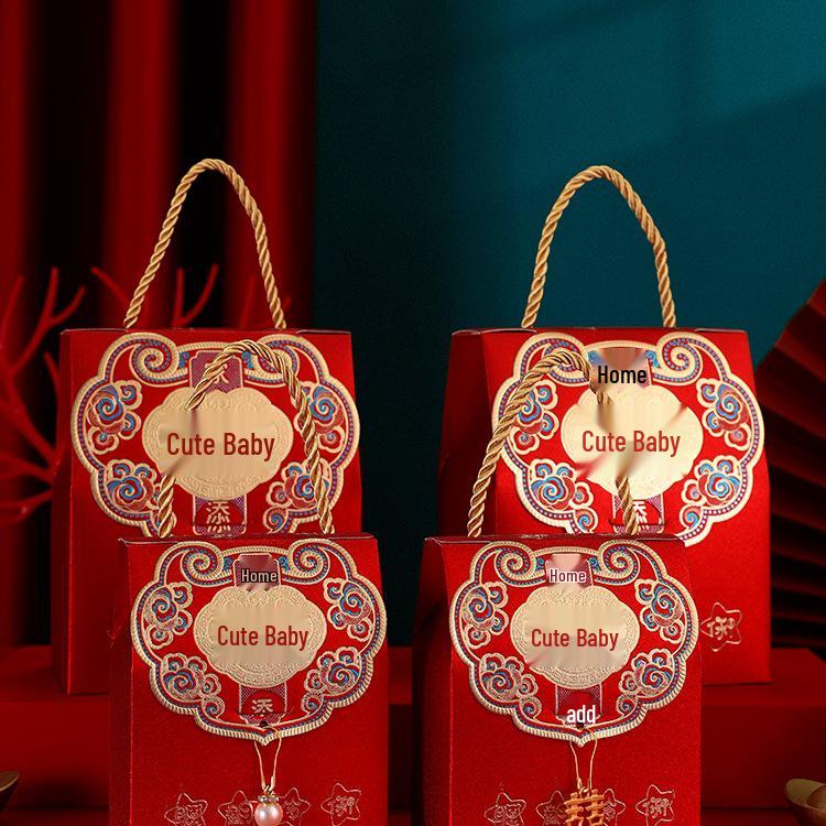Baby Celebration Gift Box: First Birthday, Full Month, Hundred Days Party Favor Candy Box with Red Egg Bag