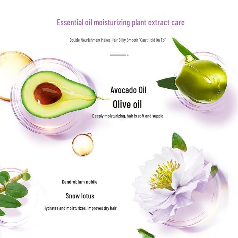 Ziyuan Nourishing & Repairing Hair Mask