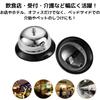 AQUALOACH Desk Call Reception Counter Order Bell, Doorbell, Chime, Bell, Bell, Bell, Store, Restaurant, Conference, Hotel,