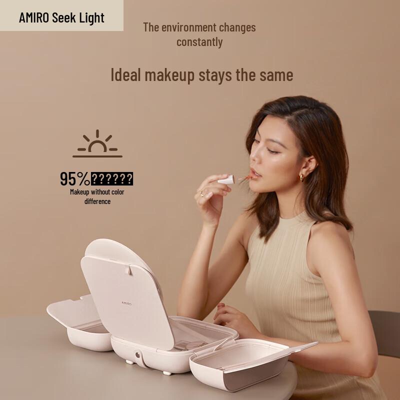 

AMIRO Portable LED Makeup Mirror