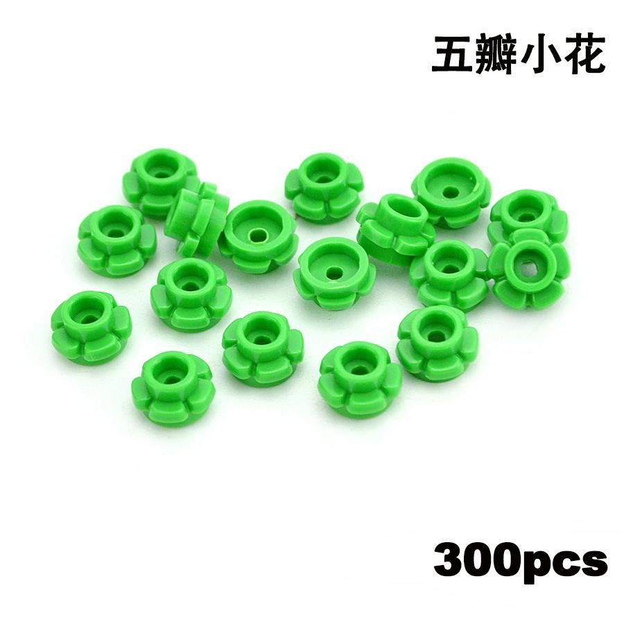 MOC Plant Building Blocks 24866 1x1 five Petal Flowers Grass DIY Educational Assembles Floret Compatible 24866 Construction Toy