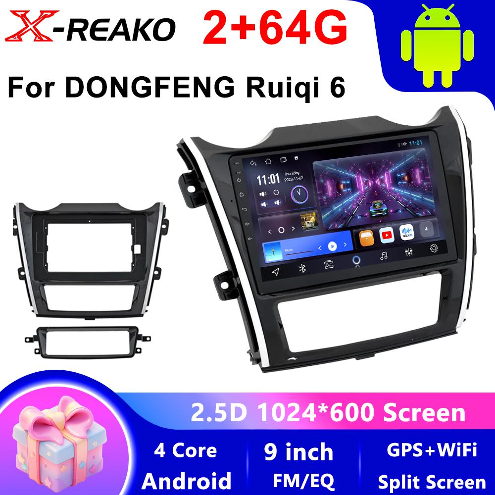 Android Car Radio 2 Din 10.1 Inch Carplay Android Auto Player for Dongfeng Ruiqi 6 2019~2022 BT FM WIFI RDS Support AHD Camera