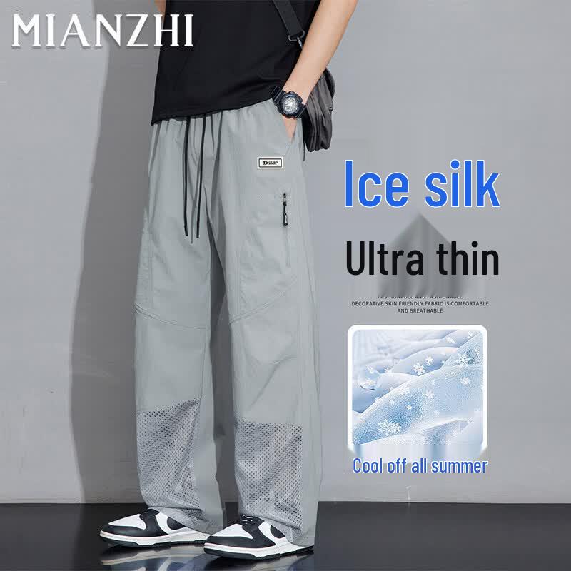 Men s Quick-Dry Ice Silk Mesh Casual Pants 3XL