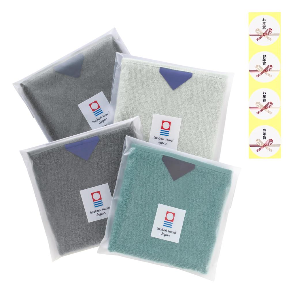 aso New Towel Imabari Towel Set of 4 Hand Towel 25 x 25cm Cotton Made in Japan Imabari Towel Handkerchief Individually Wrapped Handout Gift 99 Towel