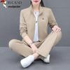 Woodpecker Women's 2025 Fall Long-Sleeve Tracksuit Set