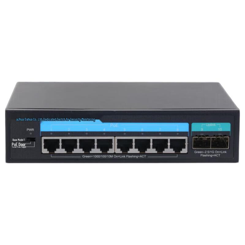 

Dahua 8-Port Gigabit PoE Switch