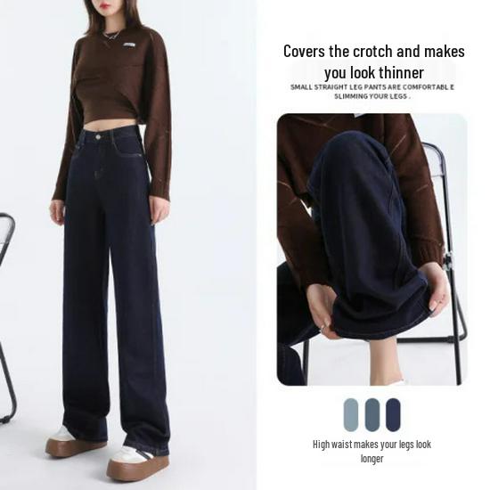 2026 Damen Jeans mit hoher Taille und geradem Bein - Petite, Passform für Birnenform, Weiter Bein Stil