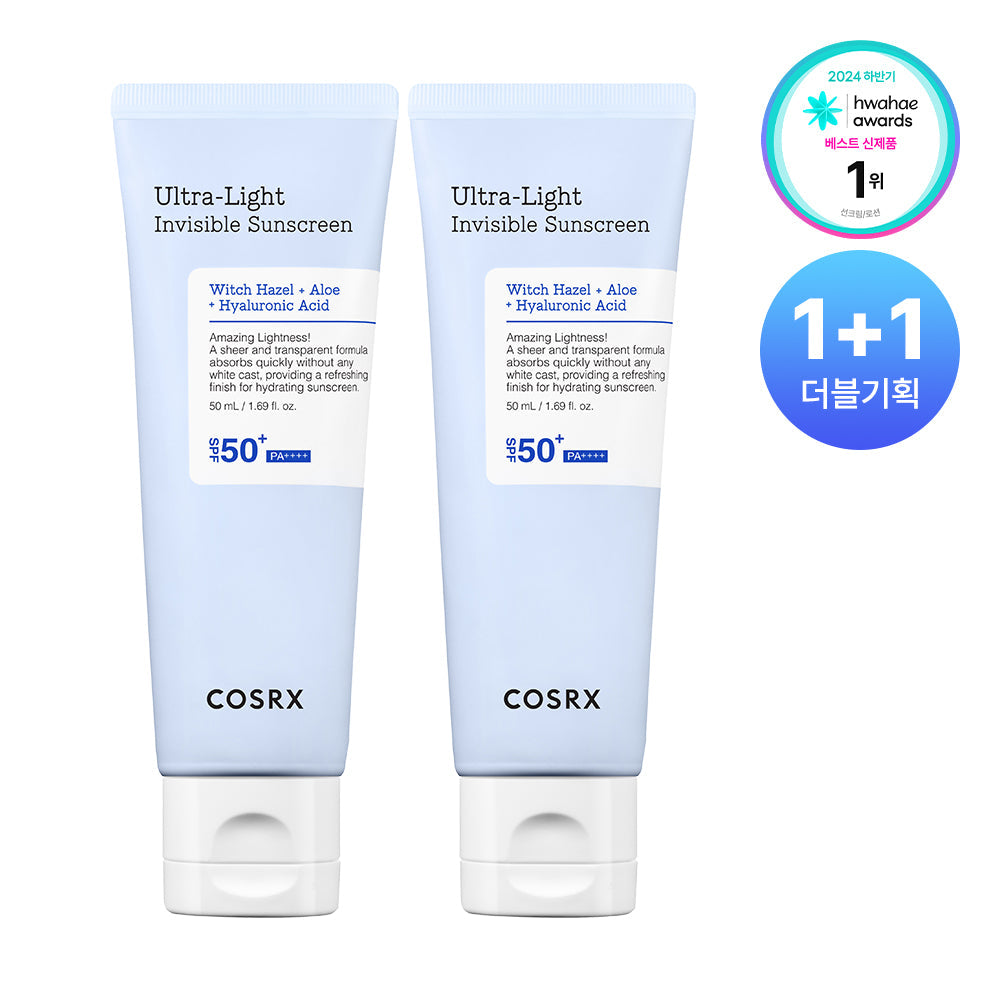 COSRX Ultra Light Water Shield Hydrating Sun Serum 50ml (1+1 pack)