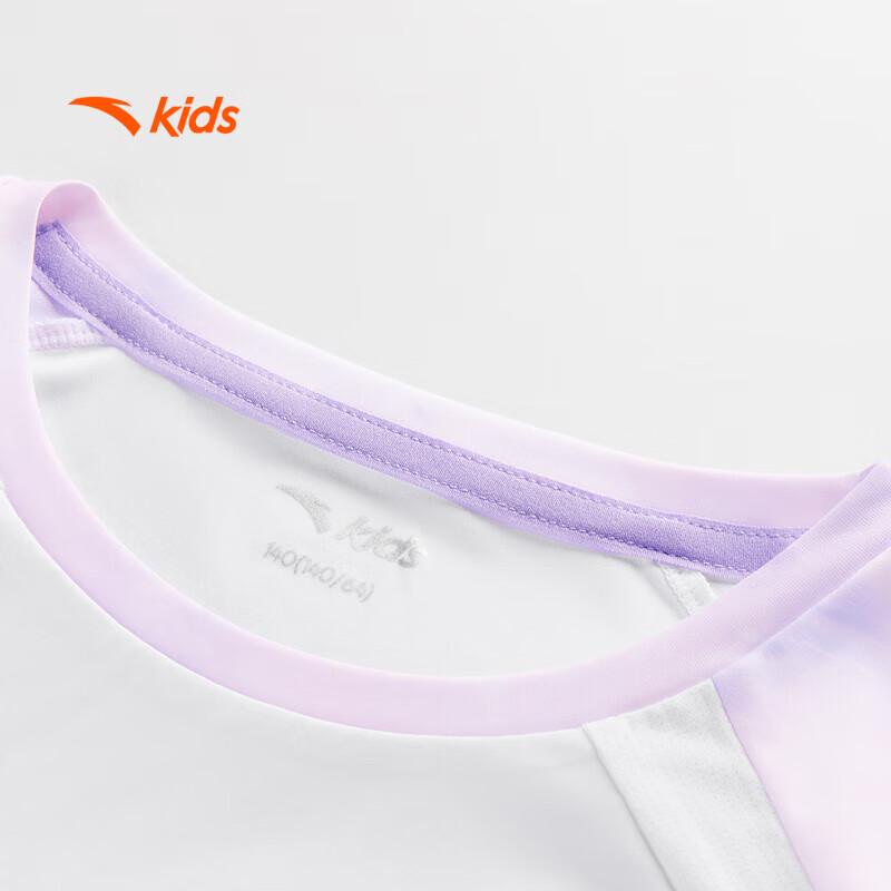 Anta Kids' Girls' Summer Breathable Round Neck T-Shirt
