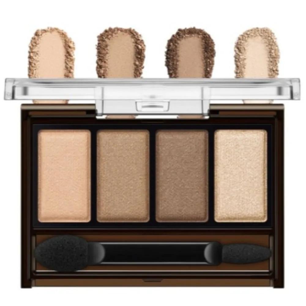 Kate Mellow Eye Shadow Palette BR-2 Hazel Brown