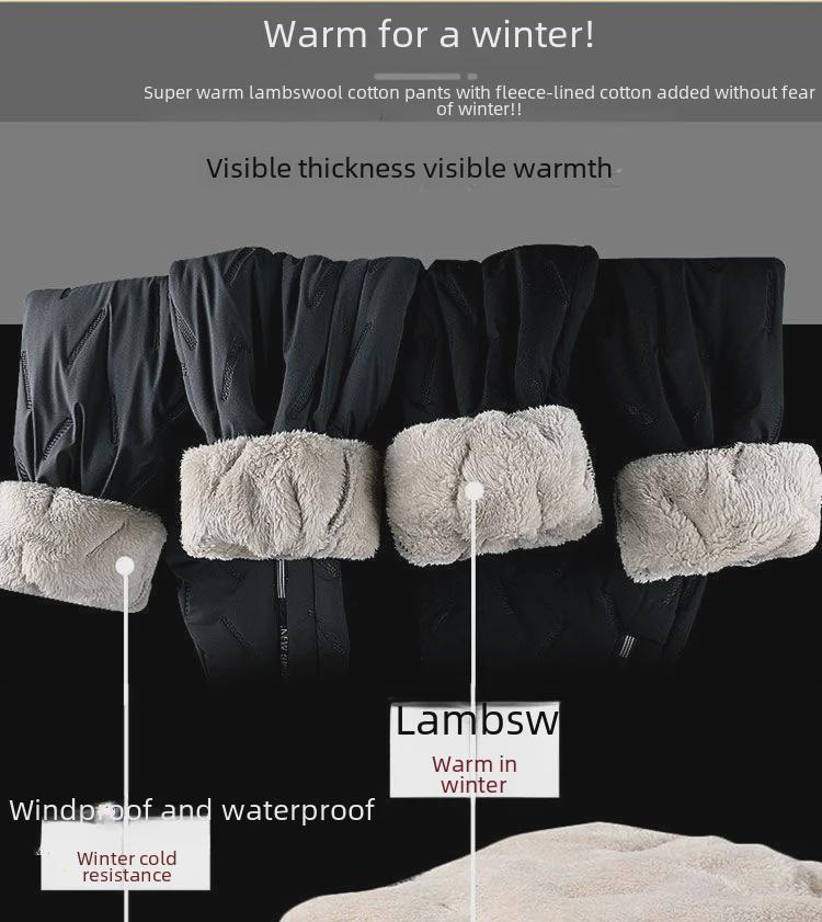 Men's Plus Velvet Thicken Cotton Trousers: Winter Warm, Casual Fit, Elastic Ankle, Suitable for Middle-Aged and Elderly.