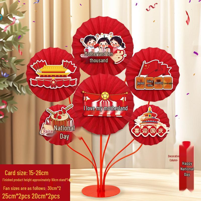 Mid-Autumn Festival Paper Fan & Flower Decorations for Mall, Jewelry Store, Table, and National Day Activities