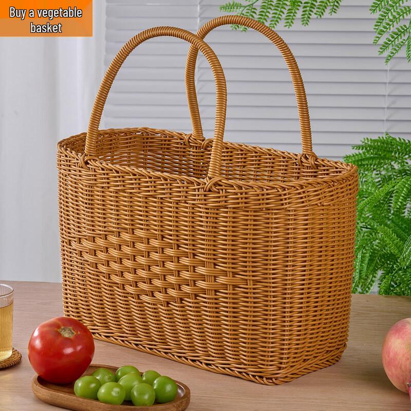 Imitation Rattan Picnic & Storage Basket